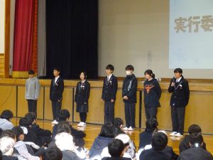 丹南中学校　スキー学校説明会