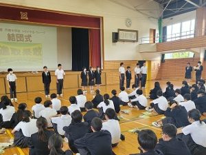 実行委員もいるよ