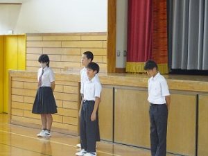 発表